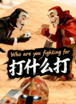 日本激情片在线观看